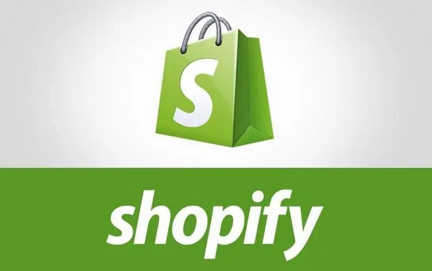 Shopify外貿(mào)平臺(tái)怎么樣？