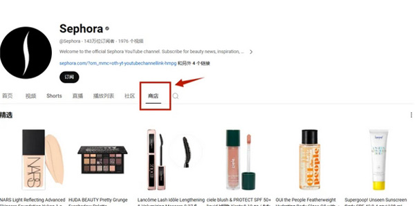 2024獨立站流量紅利，各位站長千萬別錯過！