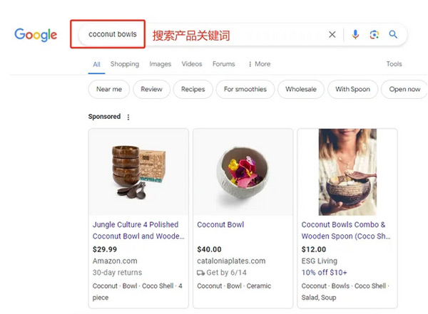 七大獨(dú)立站流量類型，提高獨(dú)立站流量也很容易！