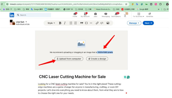 ai寫作用于網(wǎng)站優(yōu)化是否有效？