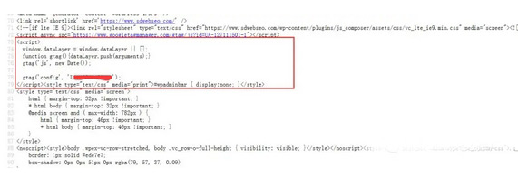 谷歌分析工具安裝及使用方法（圖文）