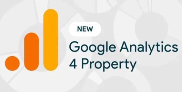 一文讀懂GA4分析功能詳解