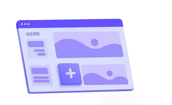 獨(dú)立站跨境平臺建設(shè)成本解析！ 