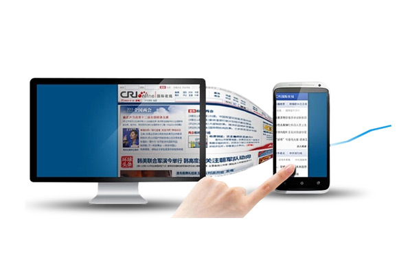 購(gòu)買(mǎi)網(wǎng)站訪問(wèn)量多少比較合適？