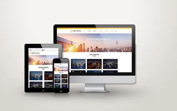 網(wǎng)頁瀏覽量可以人為控制嗎？網(wǎng)頁瀏覽量怎么查看？