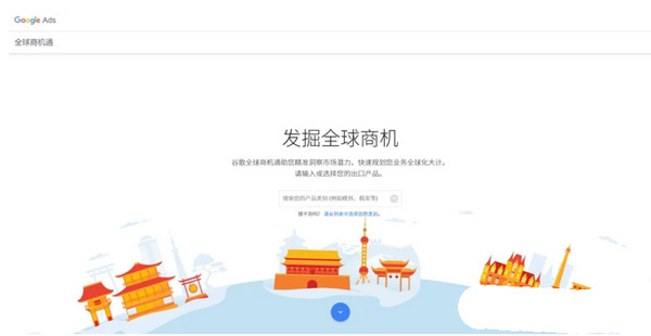 盤(pán)點(diǎn)獨(dú)立站Seo必備的十二款工具