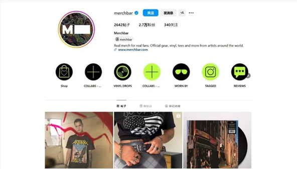 獨(dú)立站不想付費(fèi)怎么去做引流？