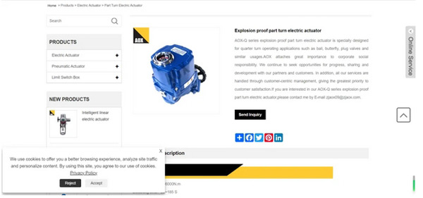 生產(chǎn)制造企業(yè)如何將獨(dú)立站與海外社交媒體有效結(jié)合 