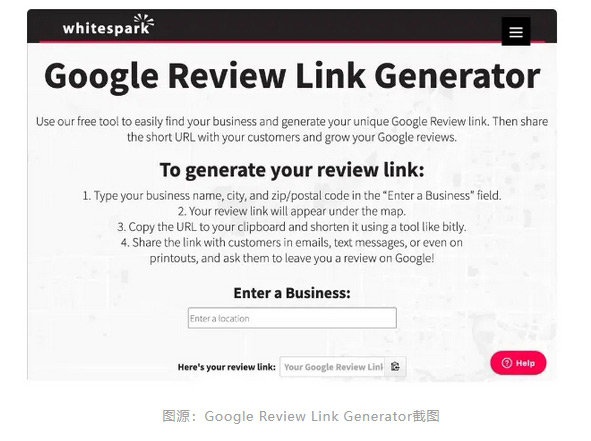 超全谷歌SEO工具合集 