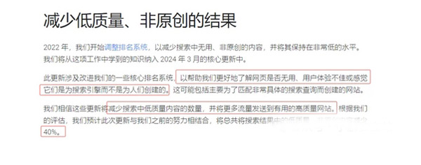 第一個外貿(mào)獨立站應(yīng)該怎么做？