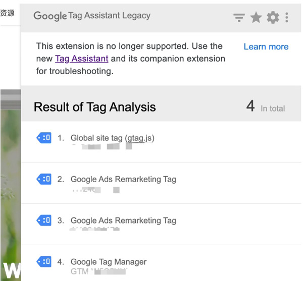 Shopify安裝GA4詳細流程