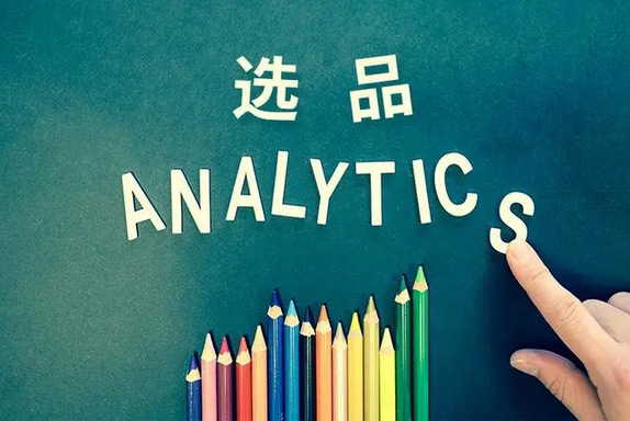 shopify獨(dú)立站好做嗎？還沒(méi)來(lái)得及做的新人一定要看！