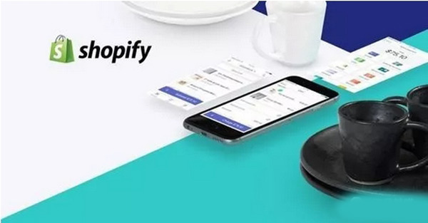 shopify獨立站好做嗎？shopify有沒有自然流？