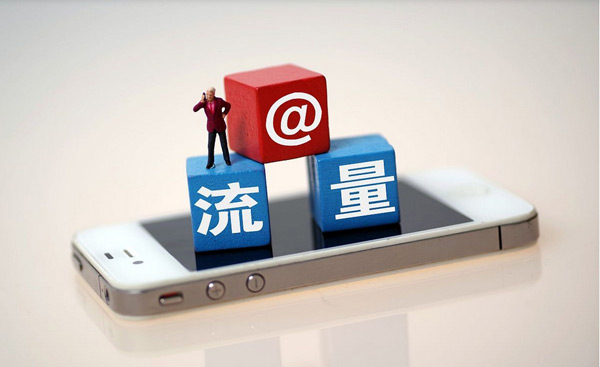 提升海外網(wǎng)站流量的十個方法（非黑帽）