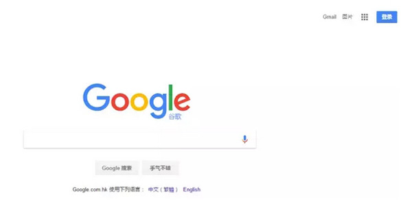 國外網站推廣，認準這十個平臺就夠了！