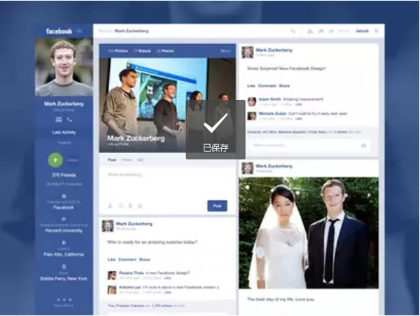 國外網站推廣，認準這十個平臺就夠了！